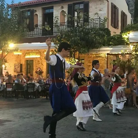 Aphrodite Luxury Villa *