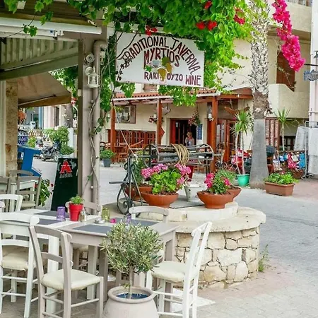 Aphrodite Luxury Βίλα Χερσόνησος